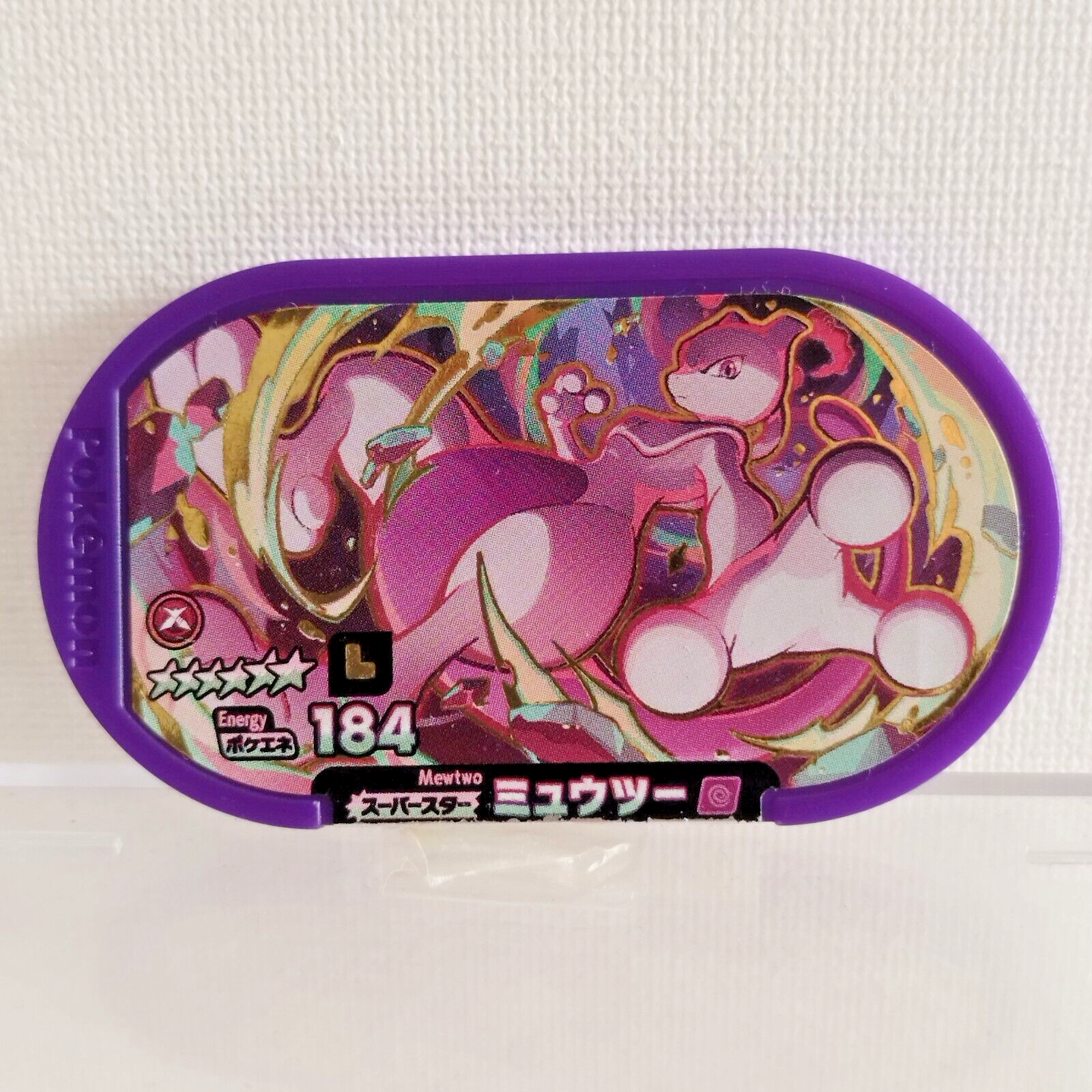 $_57.PNG?set_id=880000500F