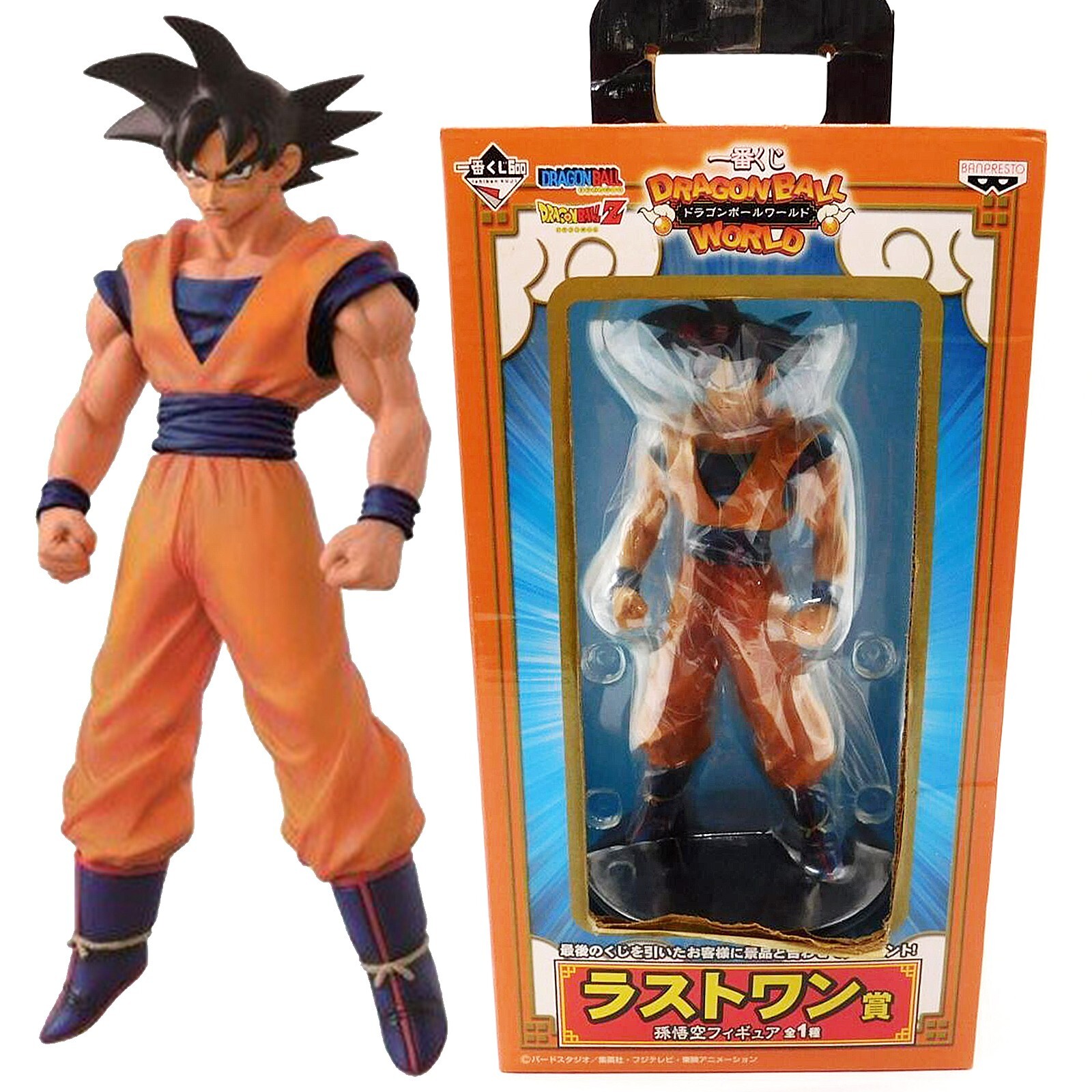 Ichiban Kuji Dragon Ball World Son Goku Action Figure Last Ichiban Kuji Dragon Ball World Son Goku Action Figure Last