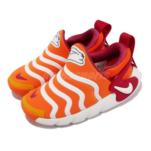NIKE - リンゴ NIKE公式】レディース ダンク LOW 'Flip' (DJ4636-100 / WOMEN'S