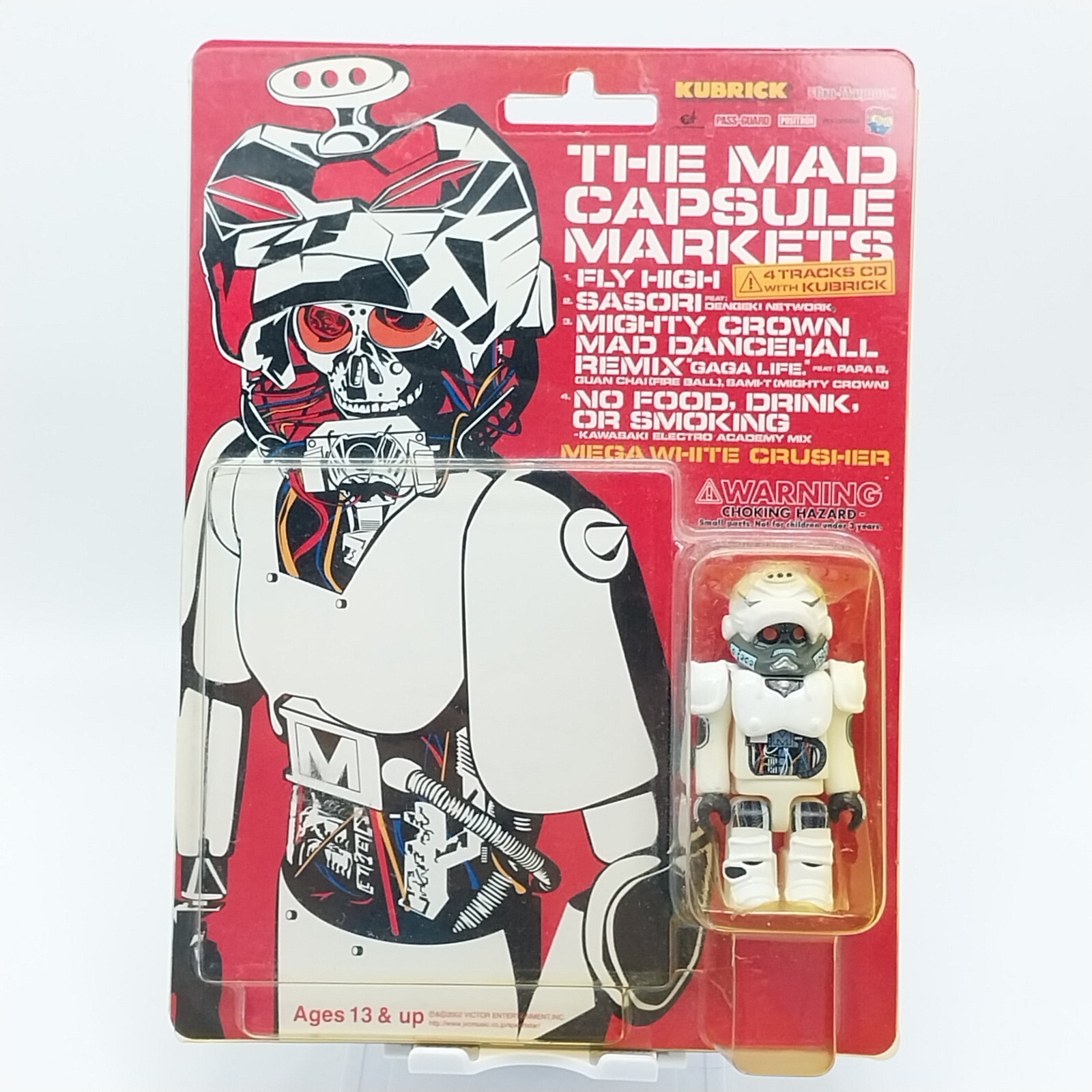 邦楽 THE MAD CAPSULE MARKET CD KUBRICK SET s-l400.jpg