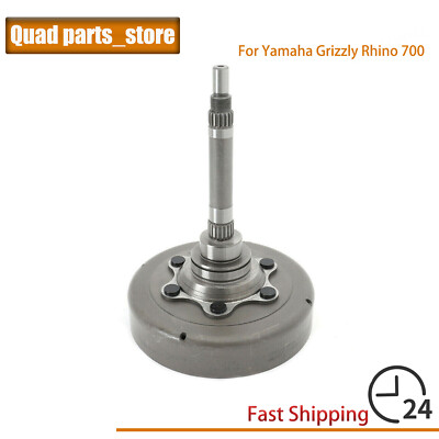 For Yamaha Grizzly Rhino 700 Clutch Carrier Housing Drum YXR 700 2008-2012 New