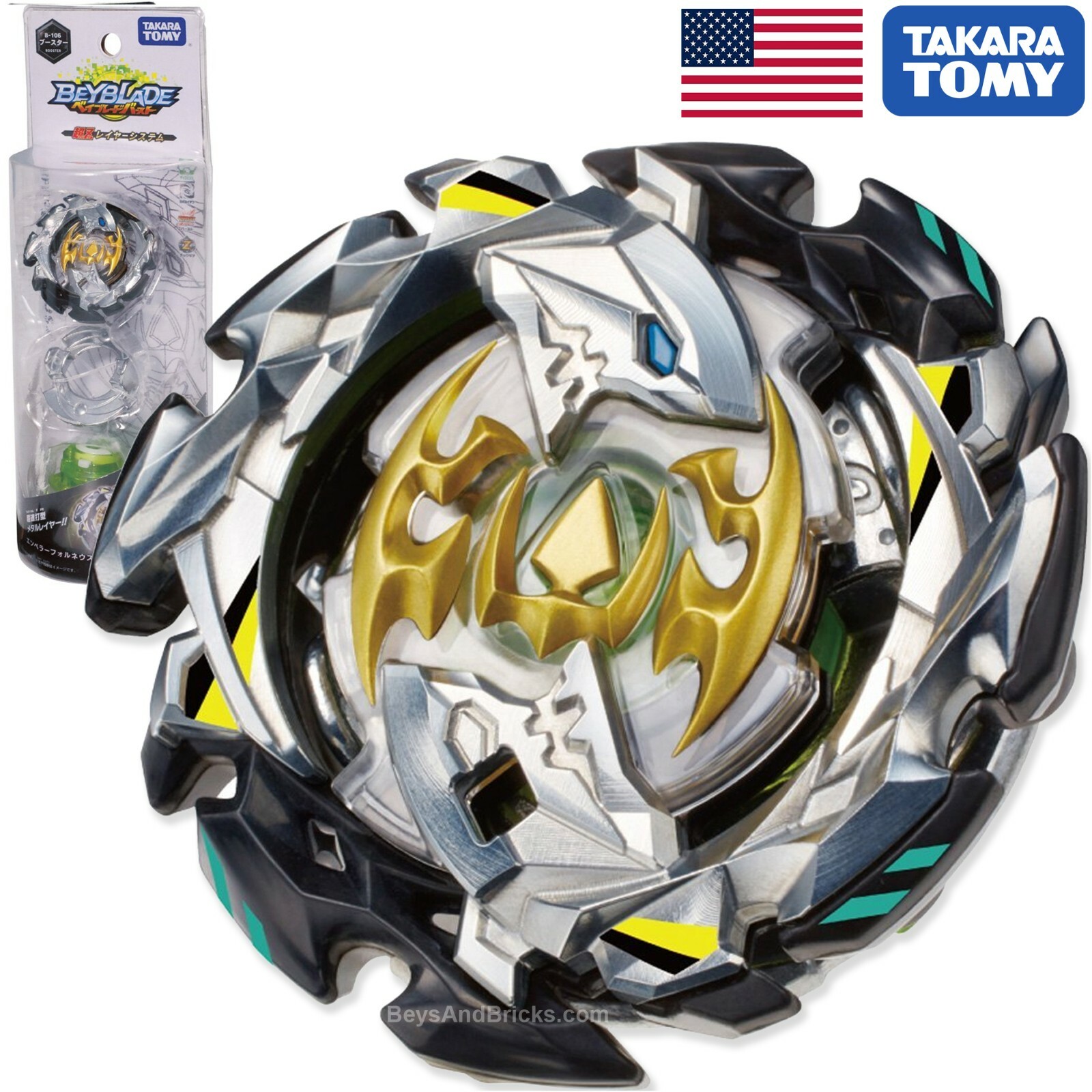 TOMY ビガザウロ ZOIDS IGNITION -ゾイドイグニッション-