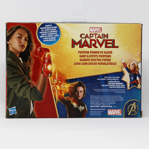 captain marvel photon power fx