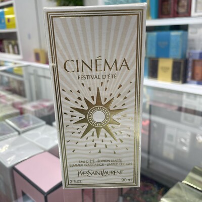 CINEMA Festival D'Ete By YSL  Summer Fragrance Ltd. Ed. 3 oz Spray - NEW/SEALED