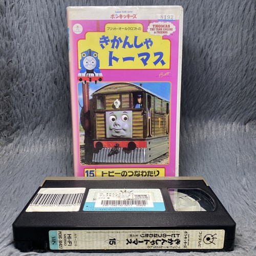 ダムタイプ pH [VHS] 81awdKIxFpL._UF350,350_QL50_.jpg