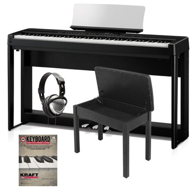 - Black Complete Home Bundle
