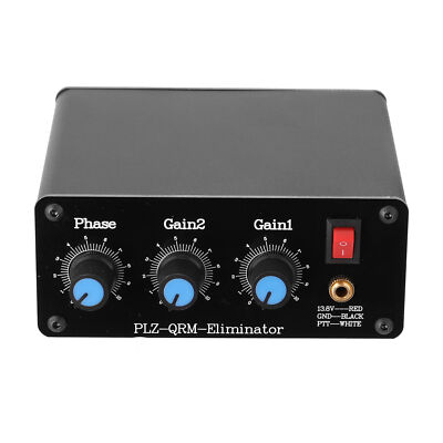 QRM Eliminator X-Phase 1-30MHz HF Bands Phase/ Two Gains Adjustable T9B9