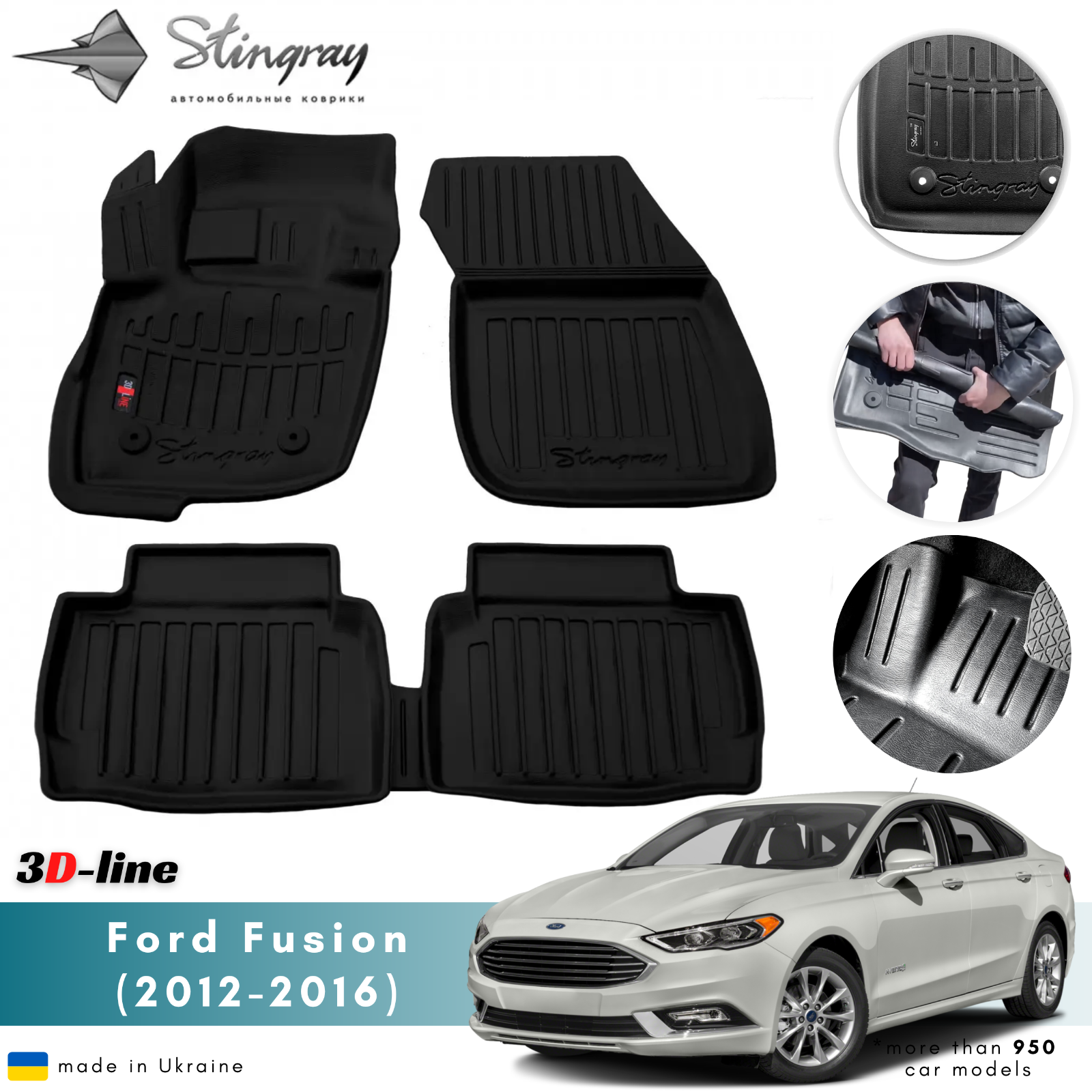 Car Floor Mats for Ford Fusion 2012 2016 All Weather 3D Set of 4 pcs