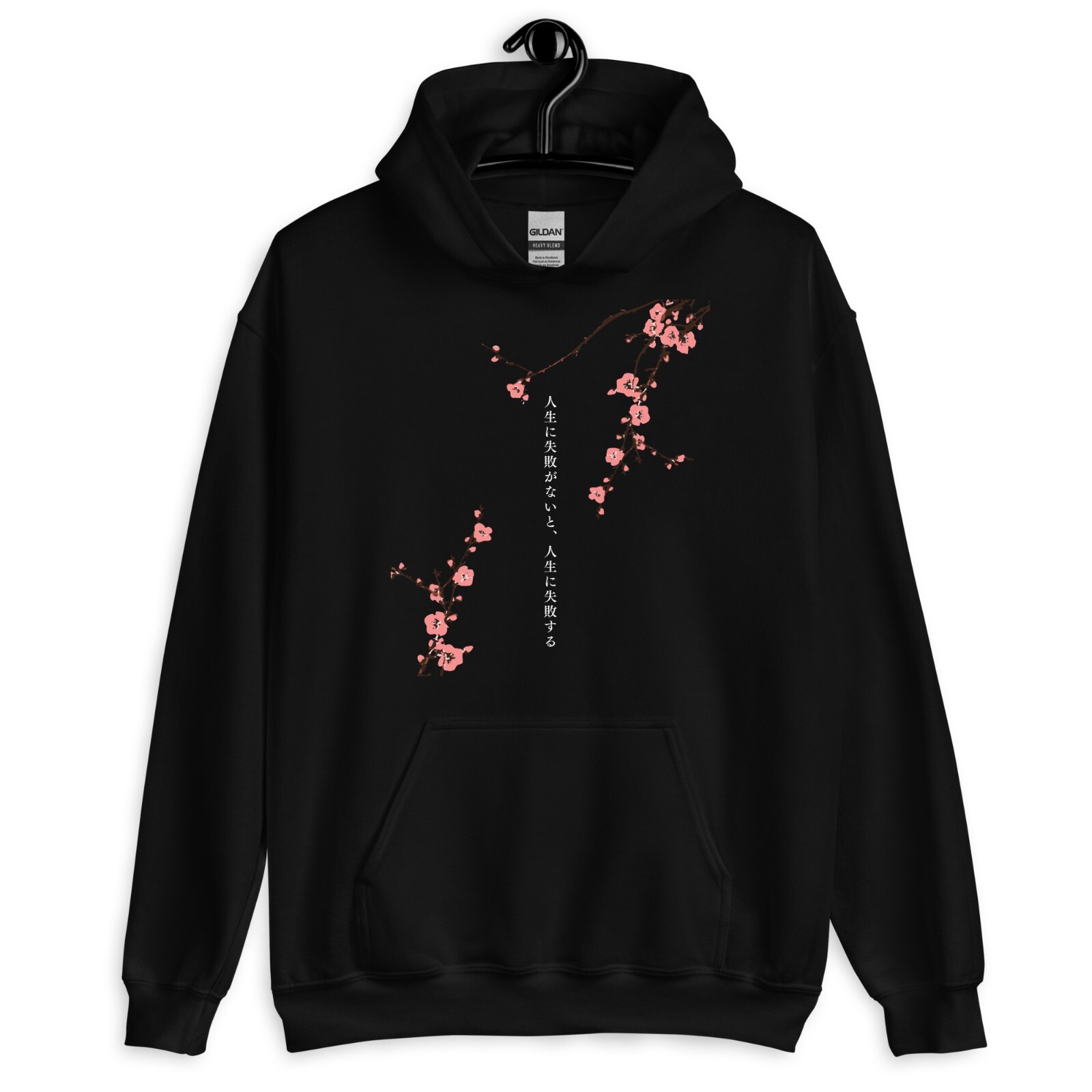 【超希少】Dime Cherry Blossom hoodie black Cherry Blossom Hoodie, Neon Sakura Tree Hoodie, Japanese