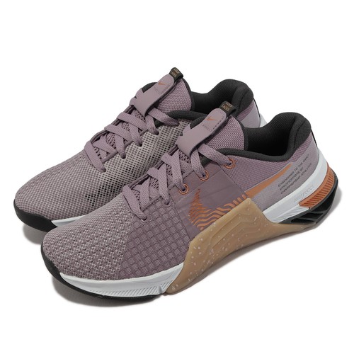 Женские кроссовки Nike Wmns Metcon 8 PRM Purple Smoke DQ4681-500