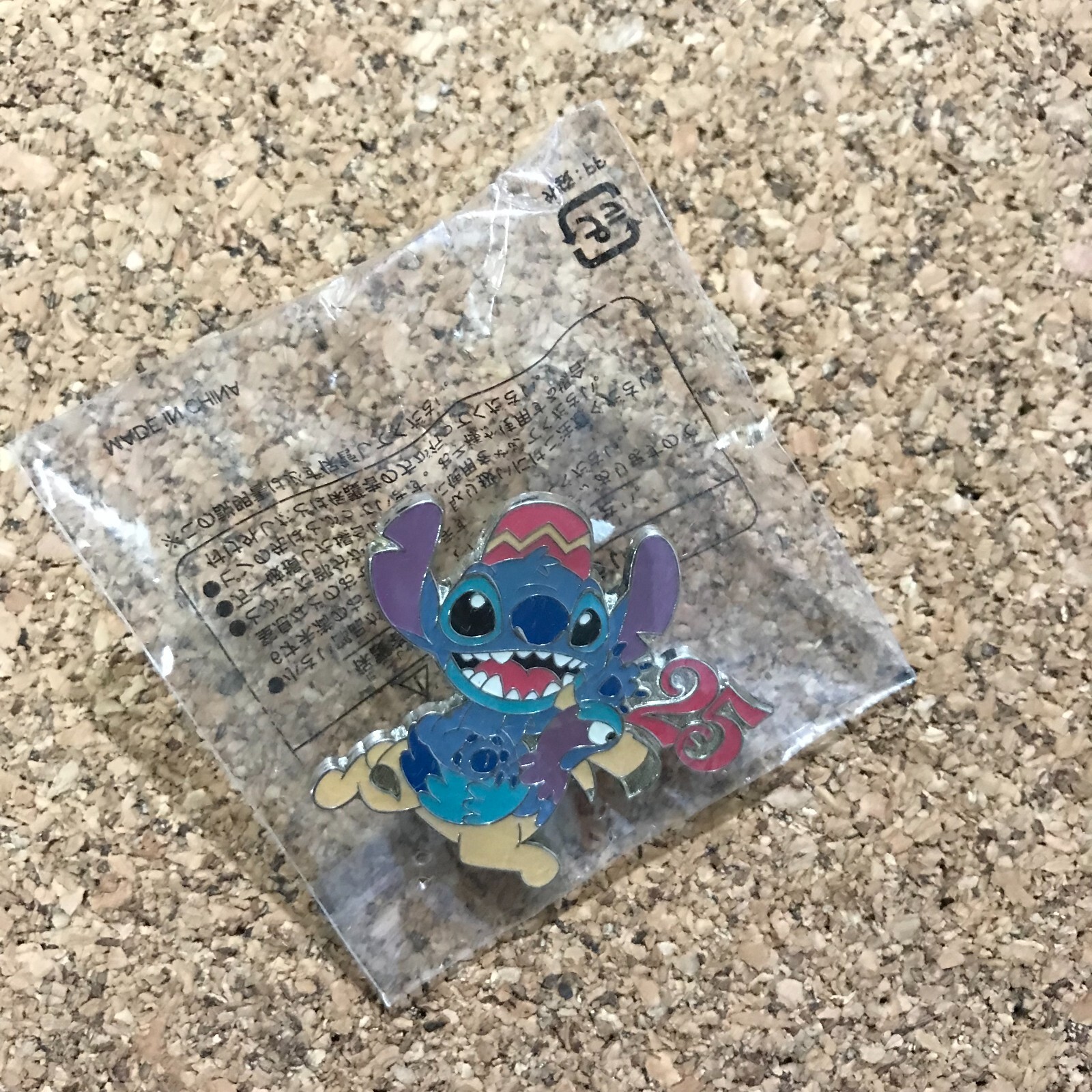 ディズニー 複製原画 ３点セット Disney items for sale