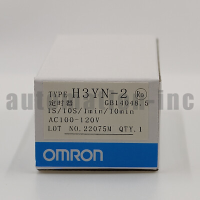Brand New Omron H3YN-2 Time Relay H3YN2 100-120VAC Free Shipping &AC