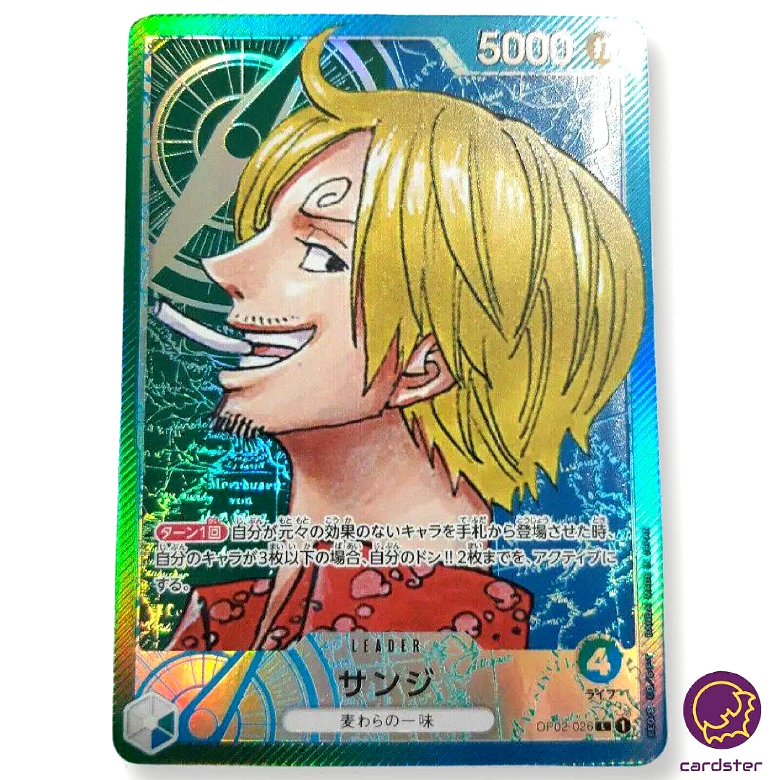 その他 ONE PIECE 2ND LOG: SANJI One Piece - THE 2ND LOG | SANJI – JapanGoodz