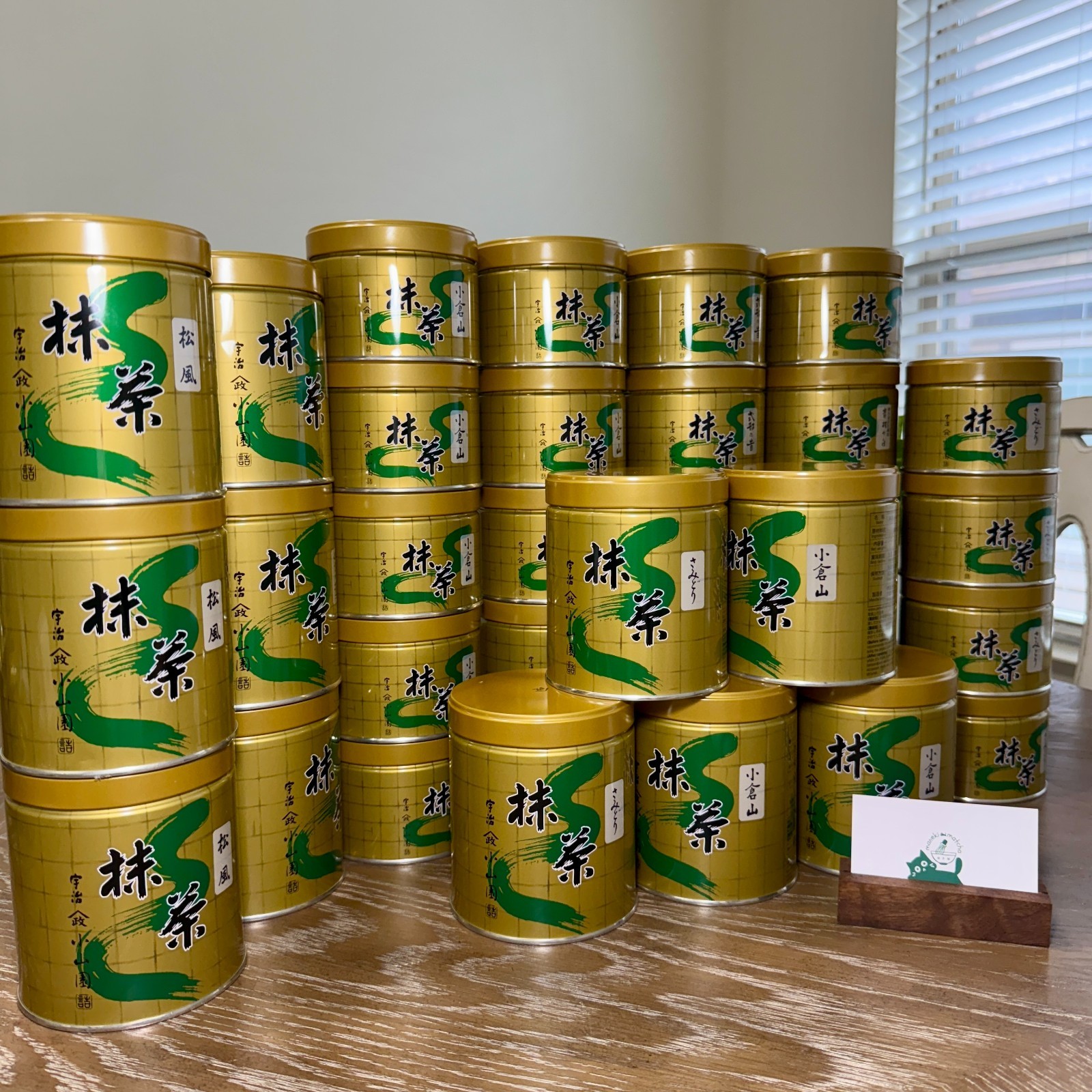 matchaさま専用～明日まで限定価格 caramel US SELLER] Yamamasa Koyamaen Ogurayama Japanese Ceremonial