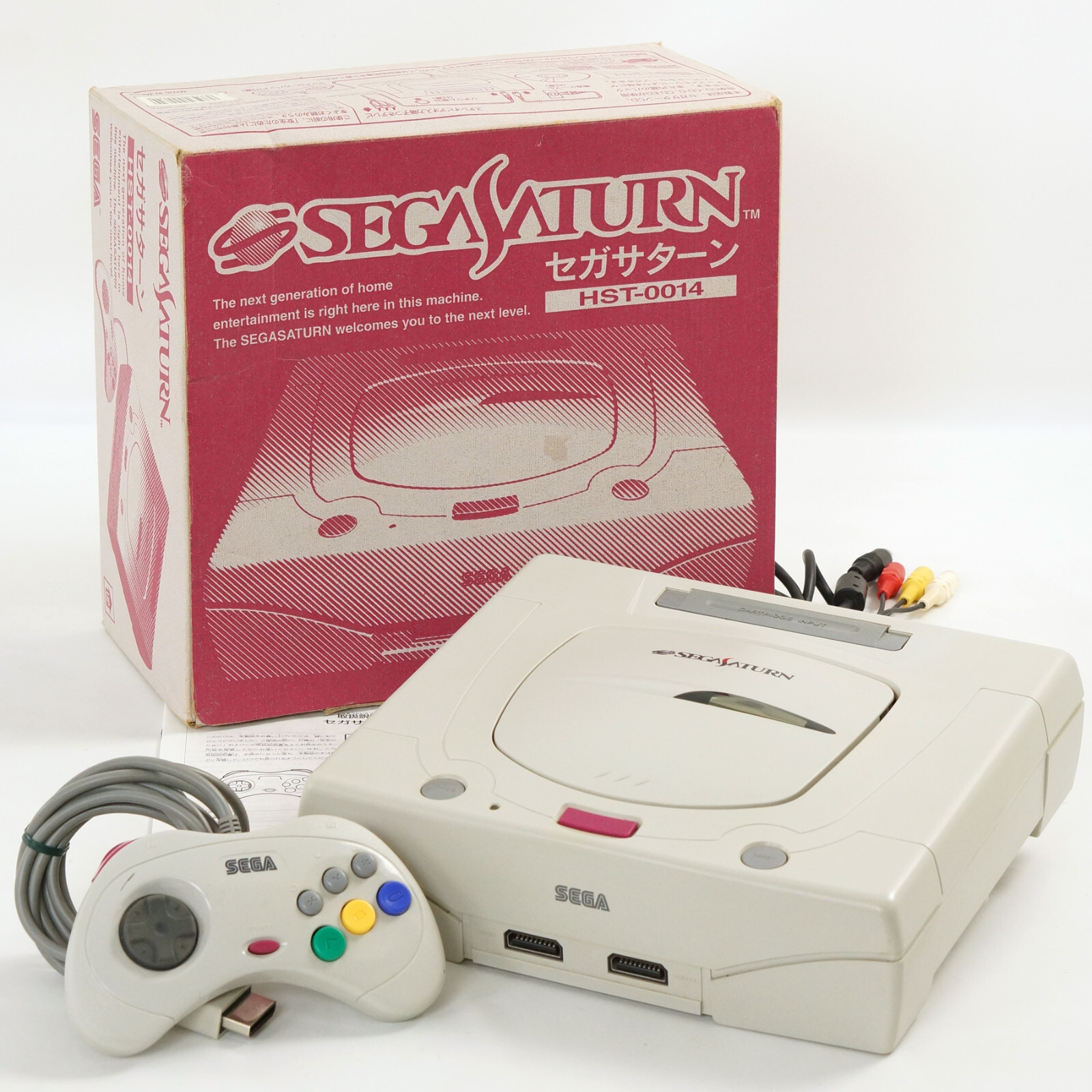 Sega Saturn WHITE Console Boxed HST-3220 Tested System -NTSC Sega Saturn WHITE Console Boxed HST-3220 Tested System -NTSC