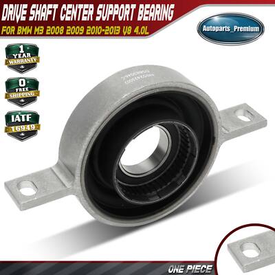 Shaft Center Support Bearing for BMW M3 2008-2013 V8 4.0L Naturally Aspirated