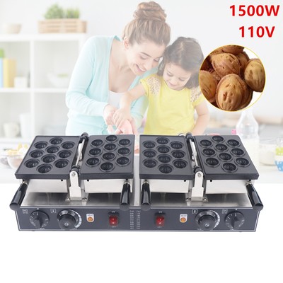 1500W Automatic Walnut Cake Maker Electric Mini Nut Waffle Bread Baking Machine