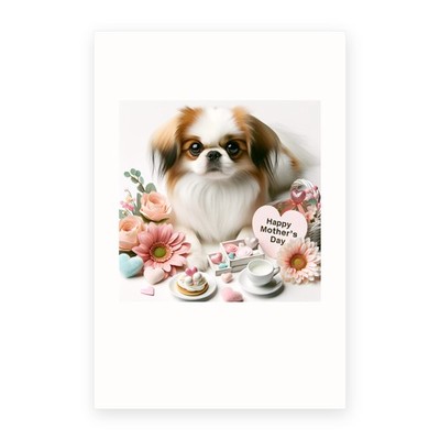 DistinctInk Mother's Day Greeting Card - Japanese Chin