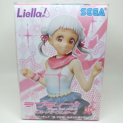 Love Live Superstar Liella Figure Hajimari Kimi Sora Chisato Arashi