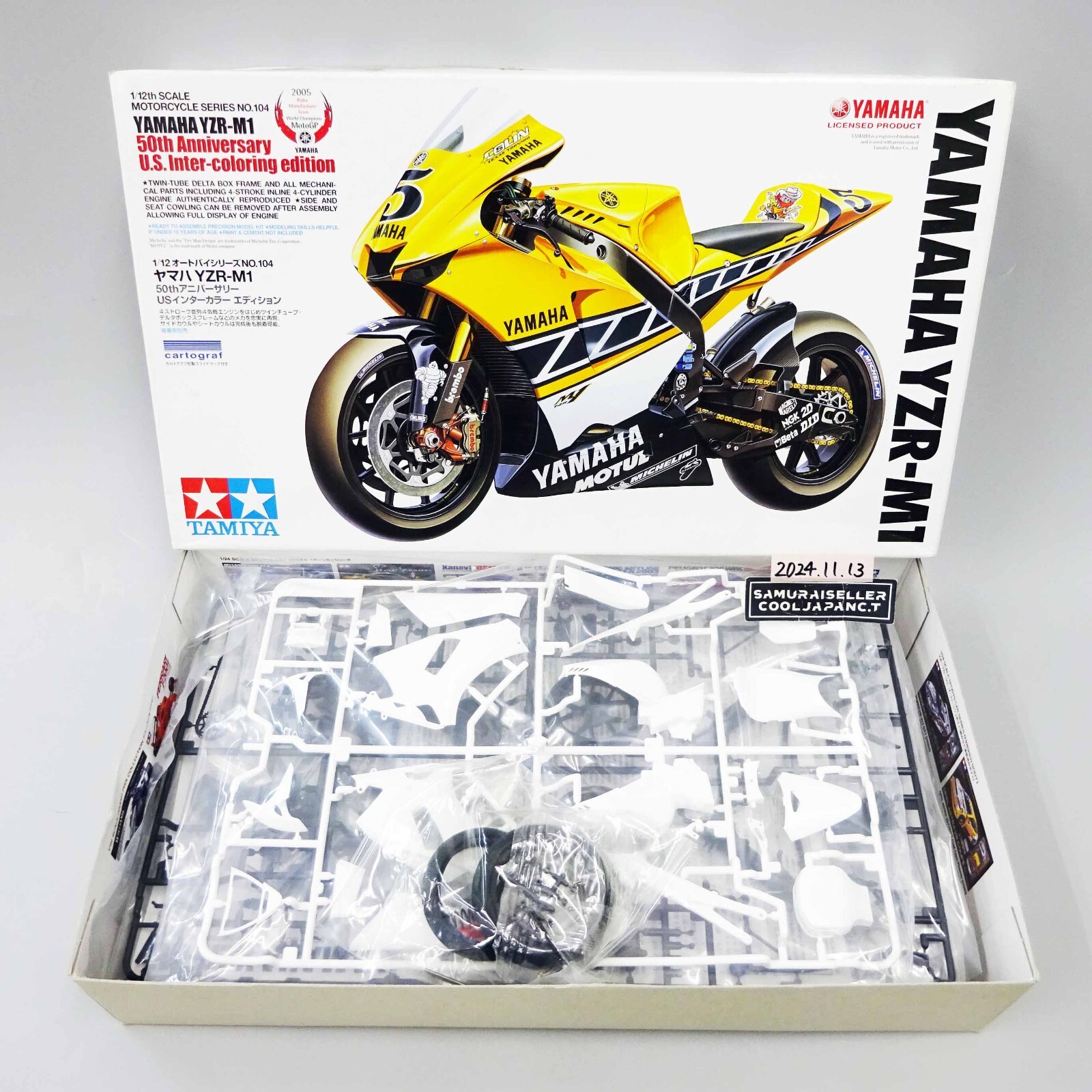 絶版 タミヤ 1/12 ヤマハ YZR-M1 50th バレンシアエディション 【公式