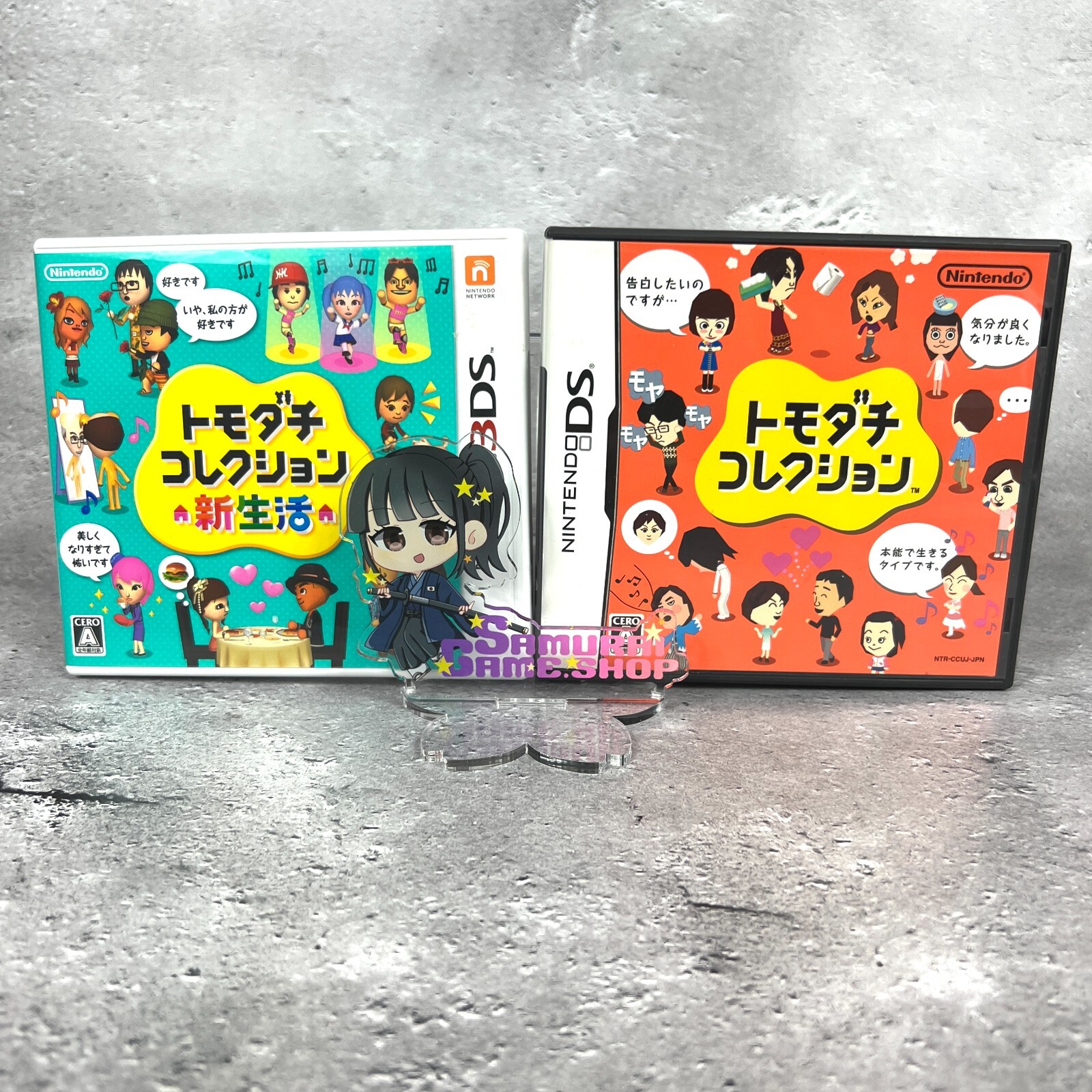 3DS Tomodachi Collection New life & Tomokore Set Nintendo 3DS Tomodachi Collection New life & Tomokore Set Nintendo