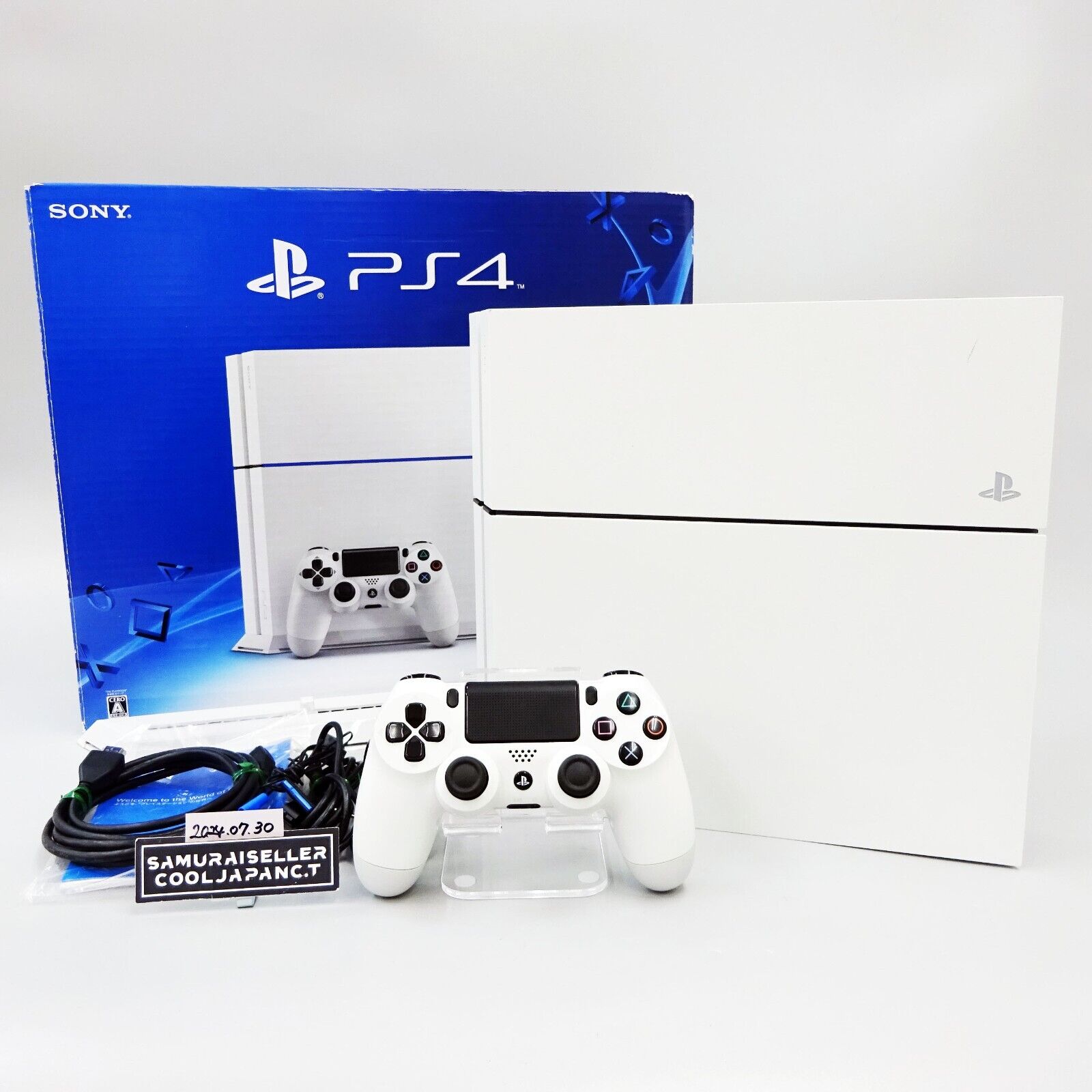 楽天市場】PS4 Pro 本体 すぐ遊べるセット CUH-7200BB02 1TB 楽天市場】PS4 Pro 本体 すぐ遊べるセット CUH-7200BB02 1TB