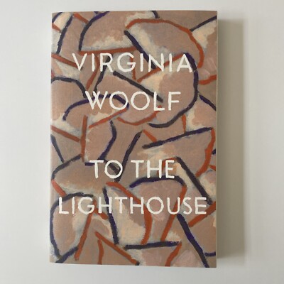 To The Lighthouse Virginia Woolf Paperback New Forward by Eudora Welty  