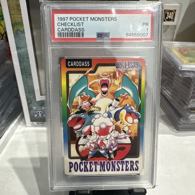 Charizard PSA 1