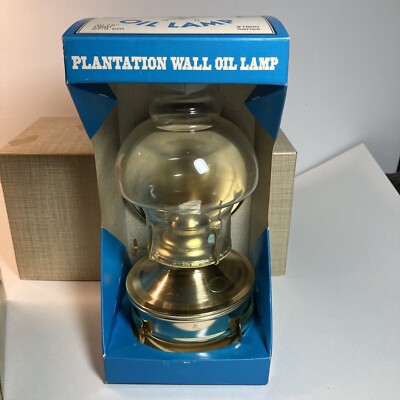 Vintage Kaadan LTD Plantation Oil  Lamp NIB Hurricane Wall Mount