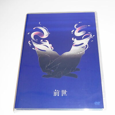 その他 ONE AND G presents ALL JAPAN REGGAE DANCERS ONE AND G JAPAN TOUR 2005 TOKYO [DVD] ONE AND G presents ALL JAPAN REGGAE DANCERS TOUR 2005 KYOTO