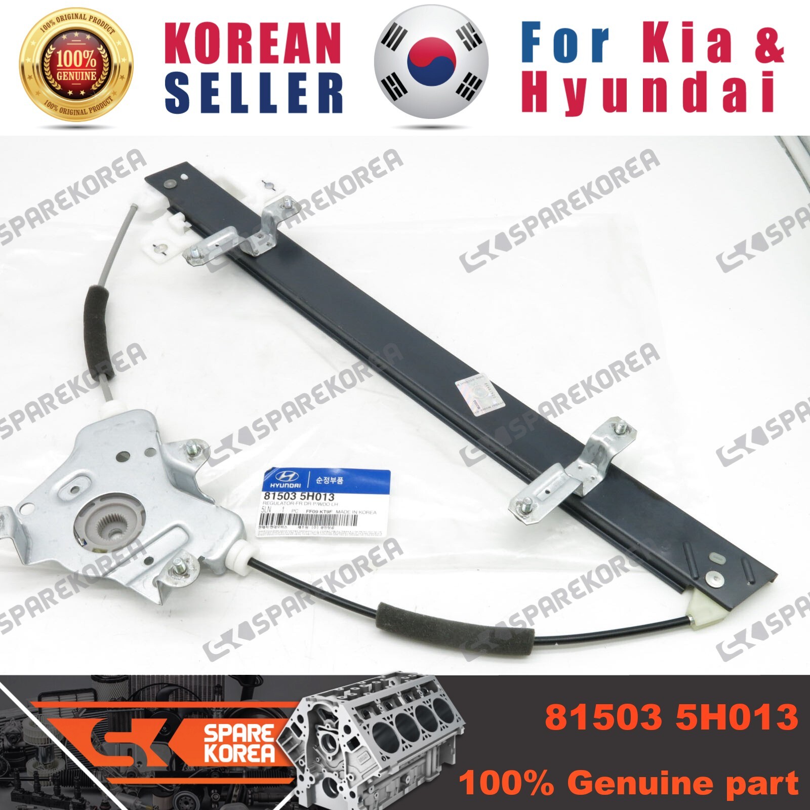 2016 Kia Optima Window Regulator Rear Left Power Window Regulator Panel For Kia Sportage Sport 2017 Kia Sportage Window Regulator