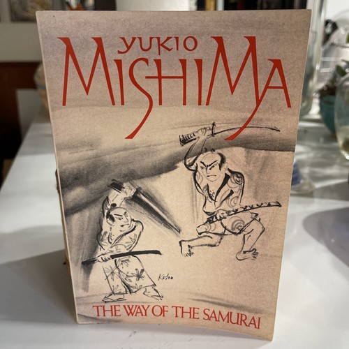 【Yukio Ishizuka】ページ　　リクエスト商品のため $_12.JPG?set_id=880000500F