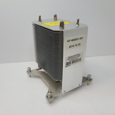 HP ML150 G6 Server CPU Heatsink Cooler | 466501-001 | 509505-001 | Tested USA!