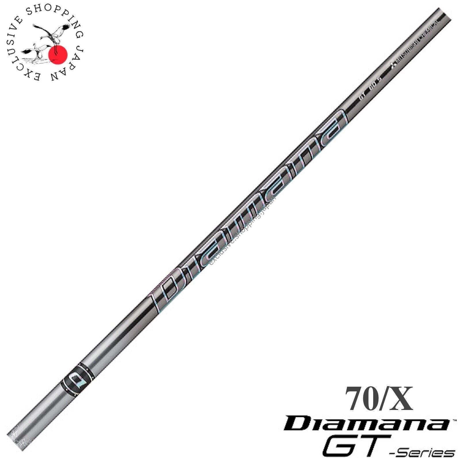 クラブ Diamana GT70(X) Mitsubishi Chemical Golf Club Diamana GT 70 Flex X Shaft