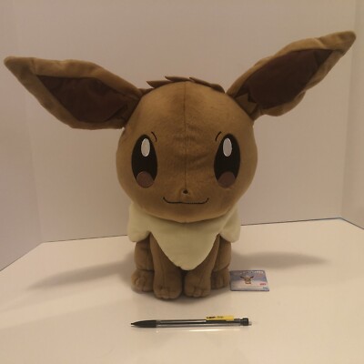 Pokemon Sun & Moon EEVEE Lovely Round Eyes Big Plush Doll Cute Japan BANPRESTO