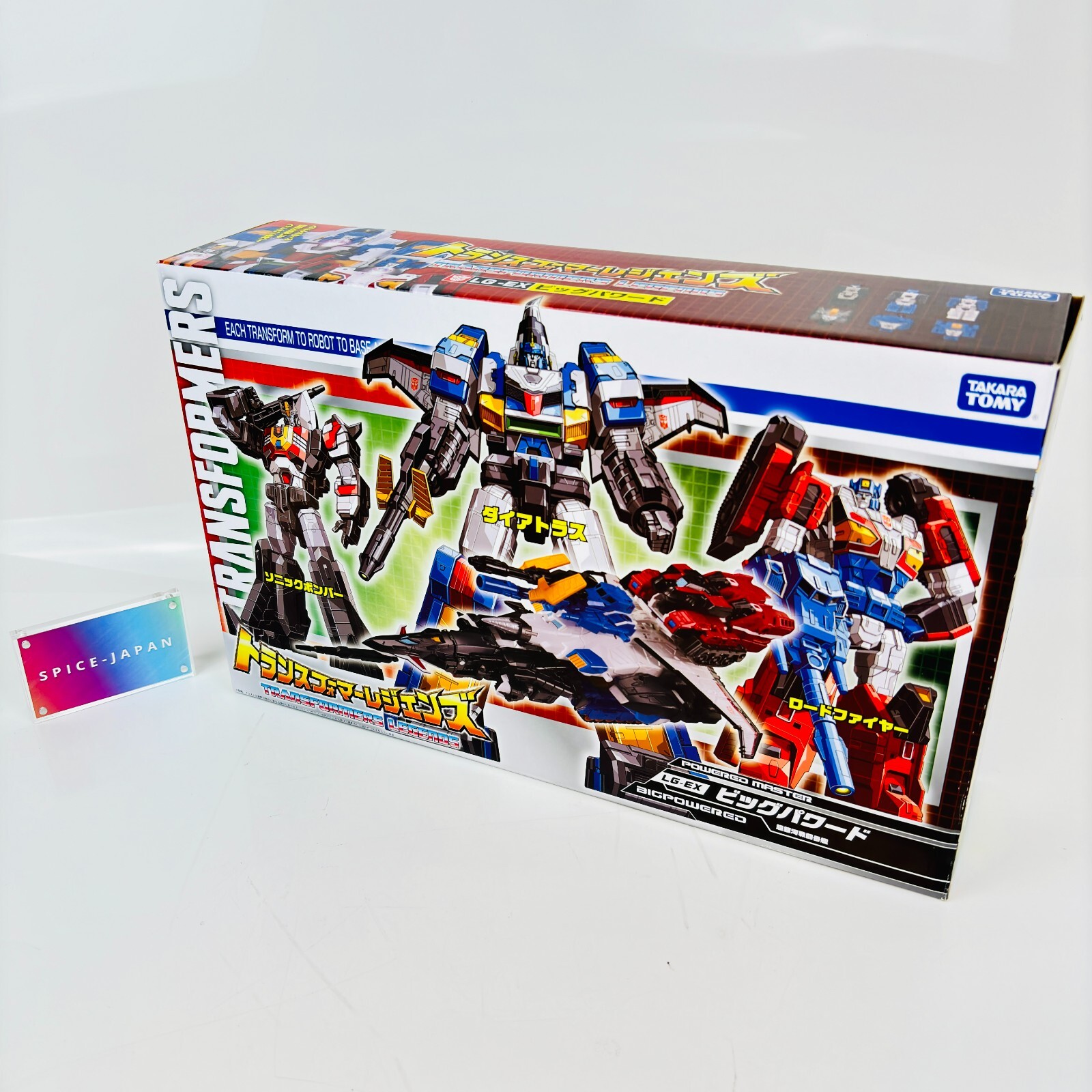 Transformers Legends LG-EX Dai Atlas - Leader Transformers Legends LG-EX Dai Atlas - Leader