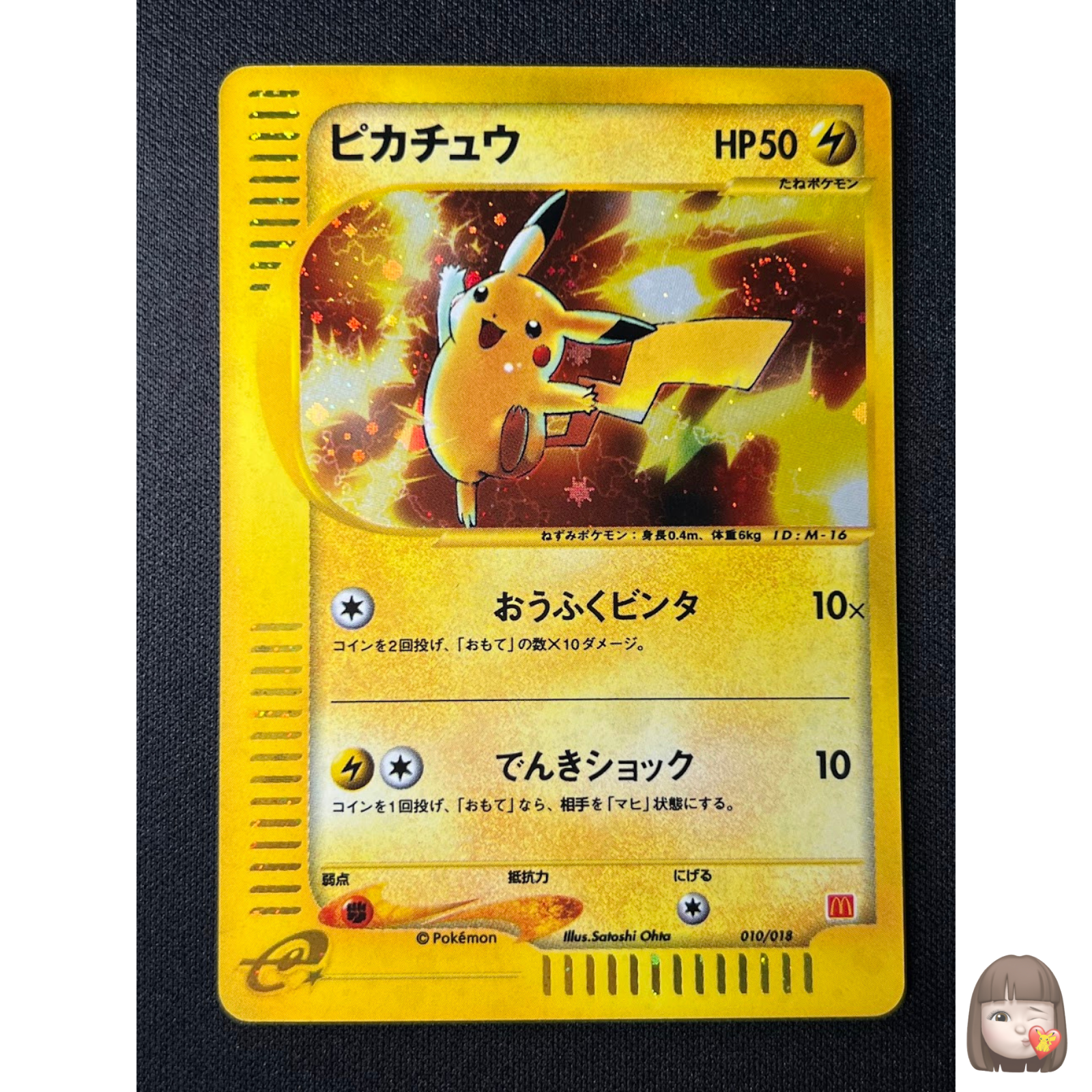 $_57.PNG?set_id=880000500F