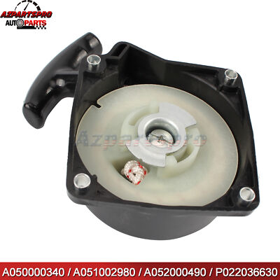 Starter Recoil Pull For Echo PB-580H PB-580T Shindaiwa EB508RT EB600RT Blower