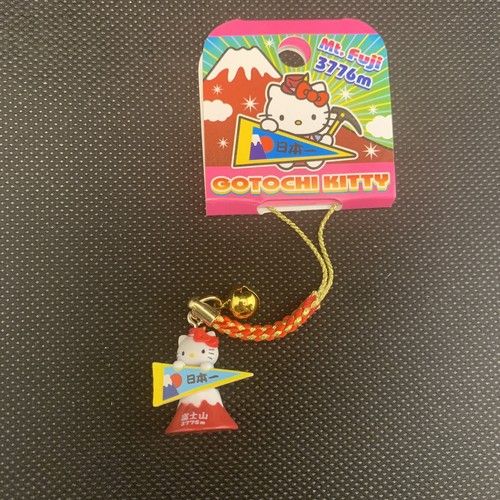 キティストラップ ジュゴンver. kt239.jpg