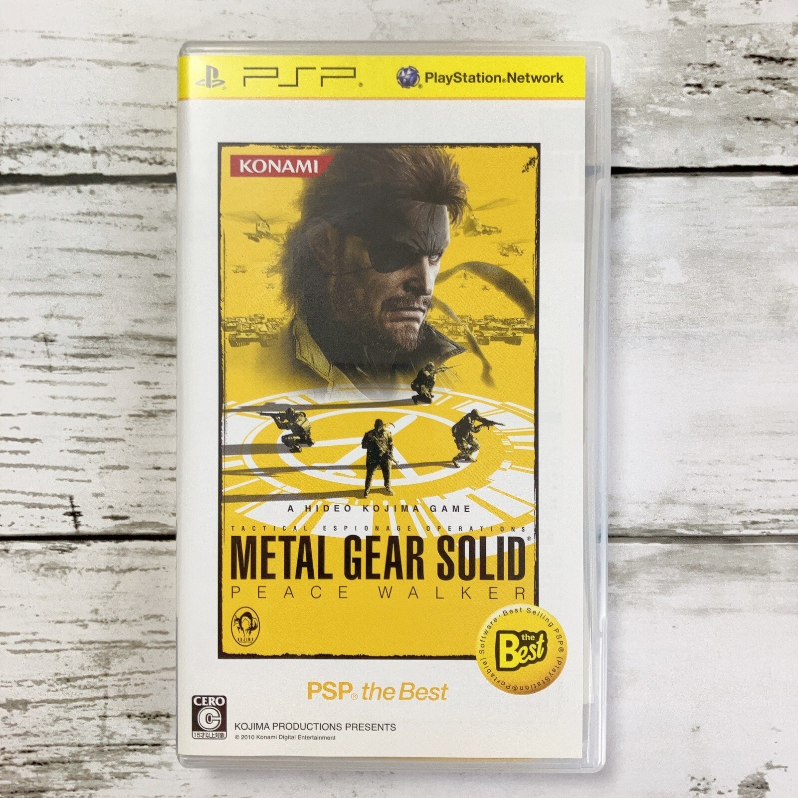 LGEARSOLID PEACE WALKER PP おまけ Peace walker PSP : r/metalgearsolid