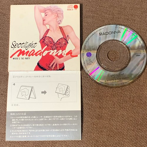 MADONNA Spotlight /Where's The JAPAN 3 MADONNA Spotlight /Where's The JAPAN 3