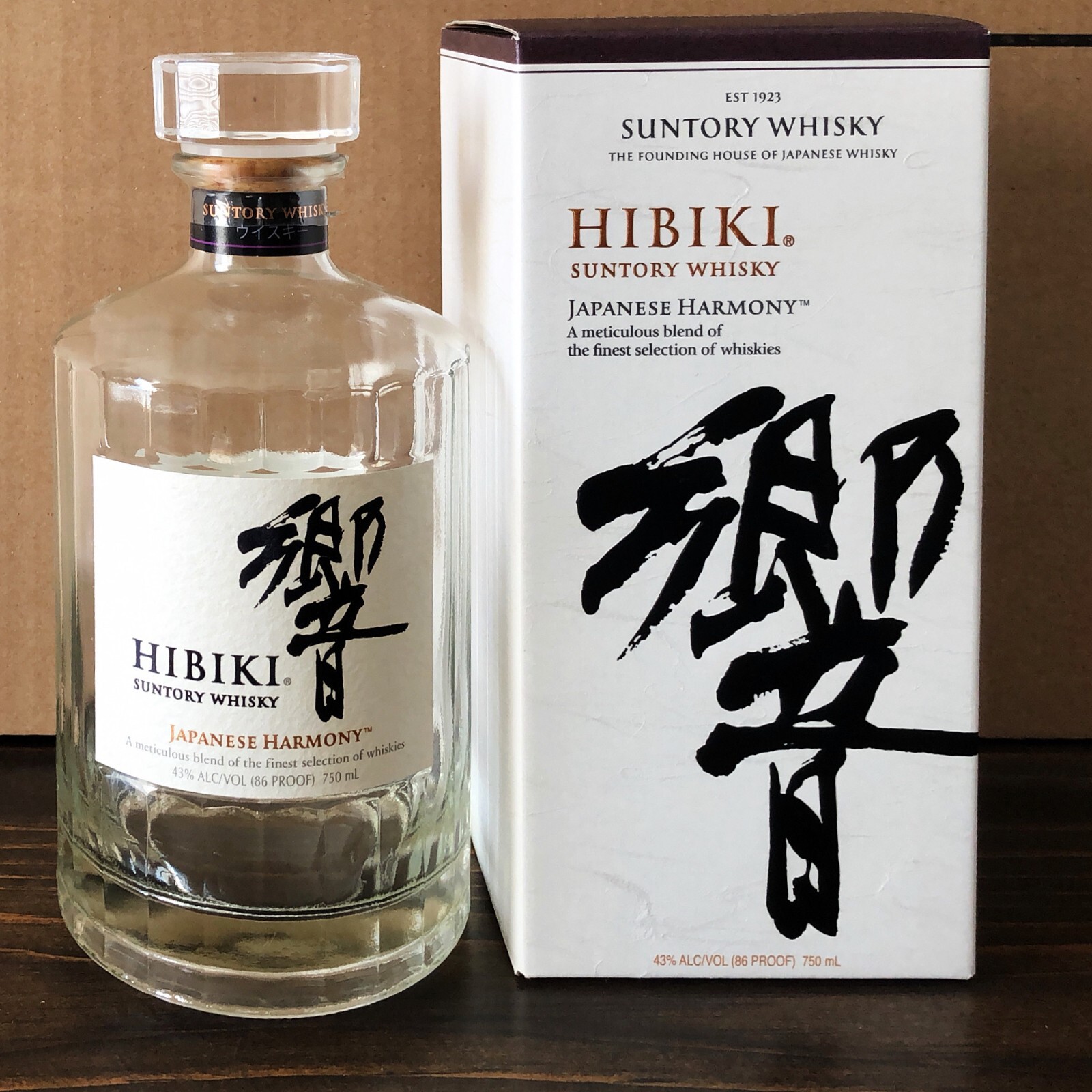 SUNTORY HIBIKI 50ml グラス付き SUNTORY HIBIKI 50ml グラス付き SUNTORY HIBIKI 50ml グラス