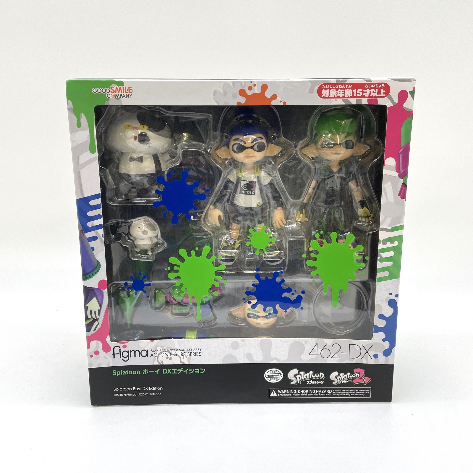 Figure figma Splatoon Boy DX Edition Splatoon 2 Good Smile Figure figma Splatoon Boy DX Edition Splatoon 2 Good Smile