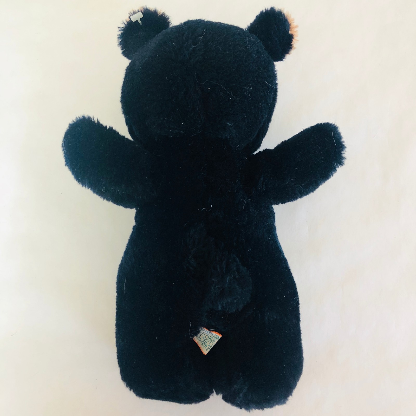 Vintage 1979 Plush Stuffed Bear by Dakin Standing National Wildlife Federation