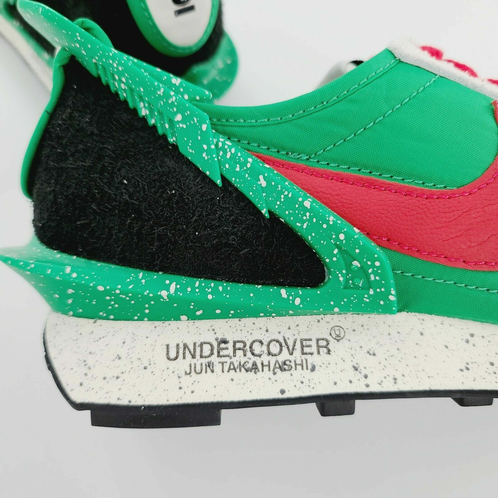 Nike Daybreak Undercover Lucky Green 