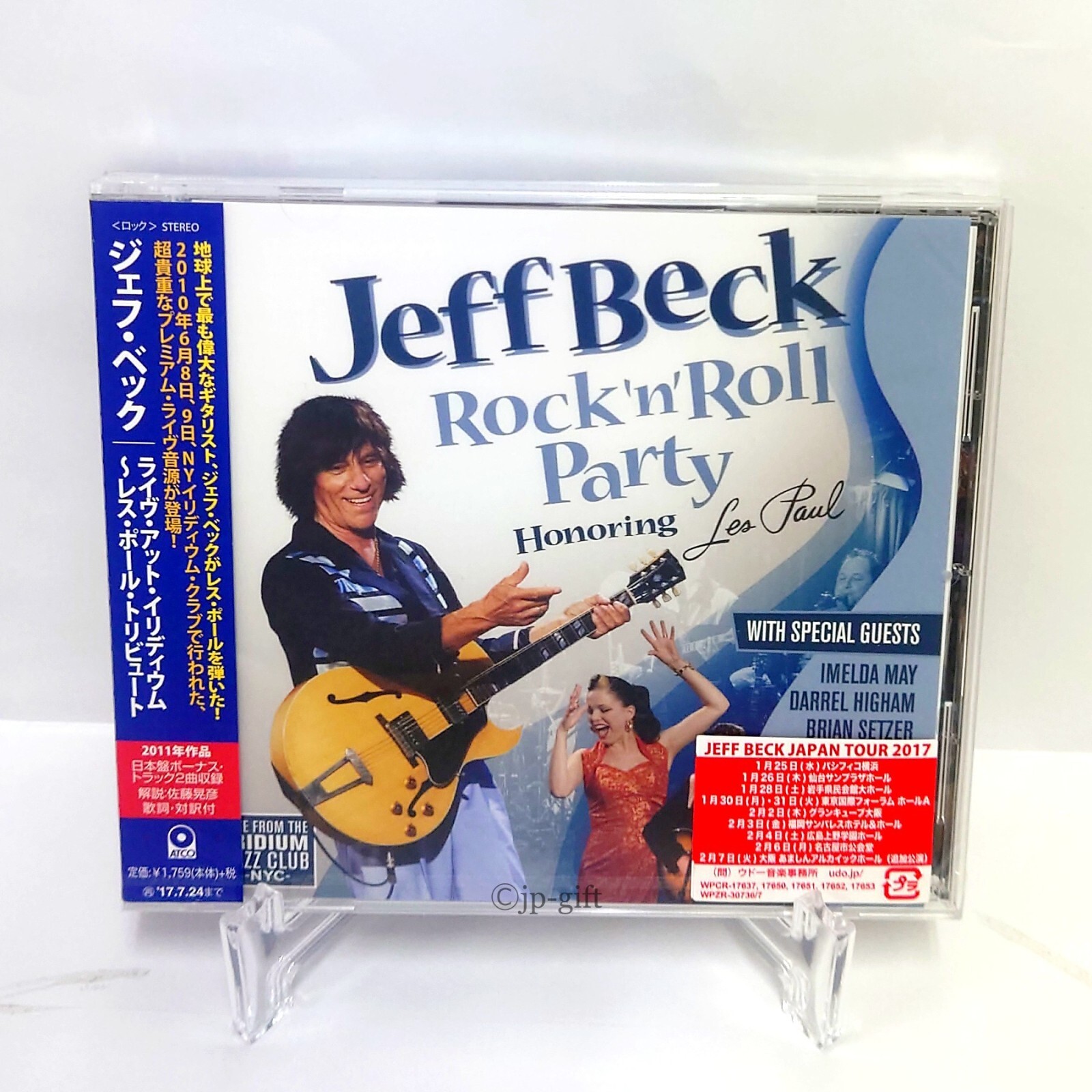 ミュージック jeffBeck  Rock'n'Roll party Amazon.com: Rock 'N' Roll Party Honoring Les Paul[DVD