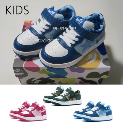 A BATHNIG APE BAPE KIDS BAPE STA 3colors 1I70391001 New