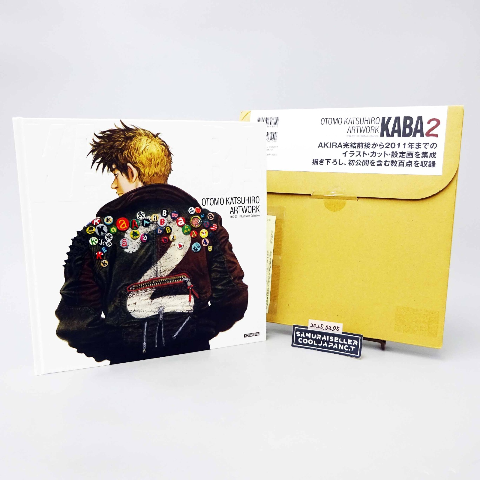 ◎値下げ◎KABA 2 大友克洋 OTOMO KATSUHIRO ARTWORK OTOMO KATSUHIRO ARTWORK KABA2 | 大友 克洋 |本 | 通販 | Amazon