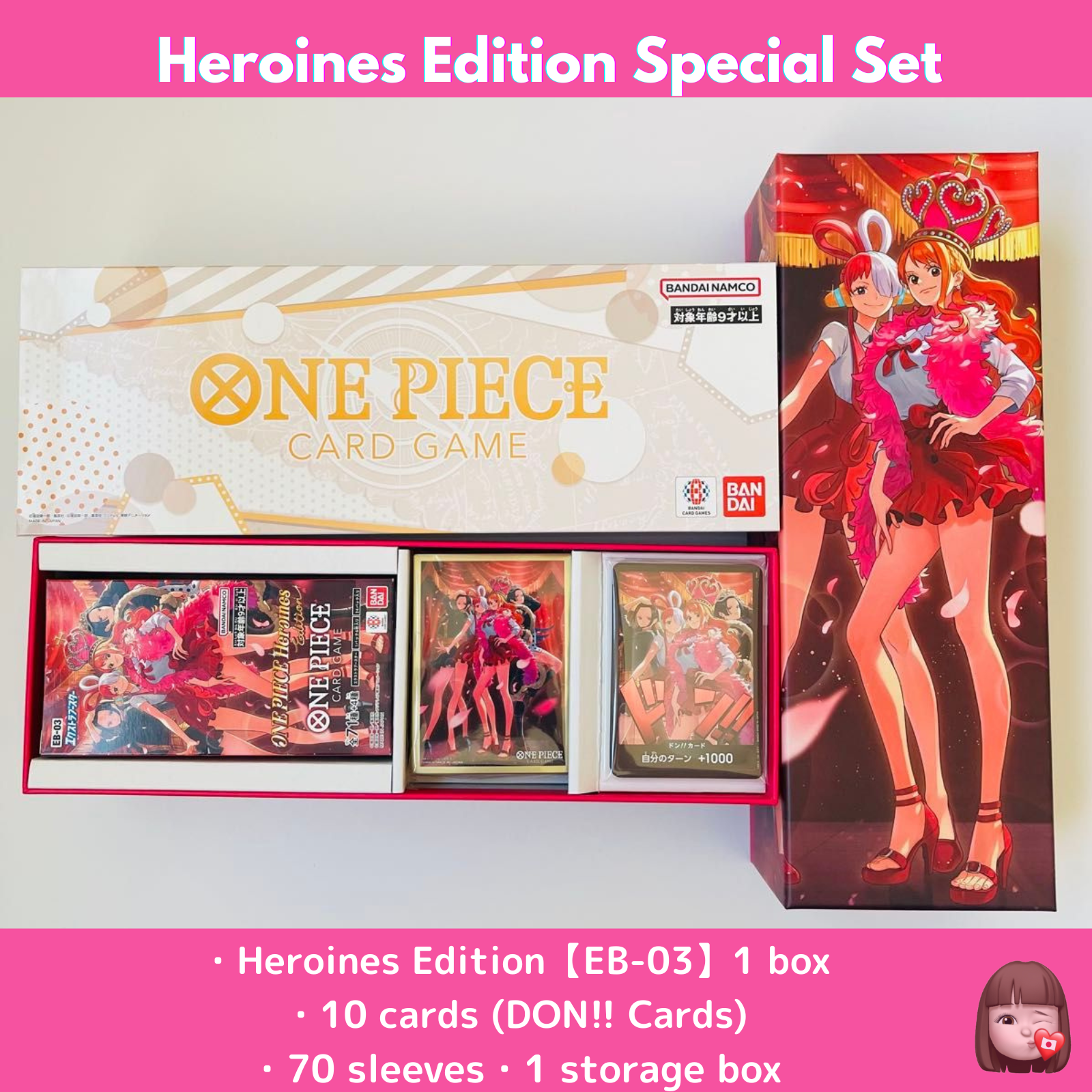 ONE PIECE CARD GAME ONE PIECE Heroines Special Set | ONE PIECE