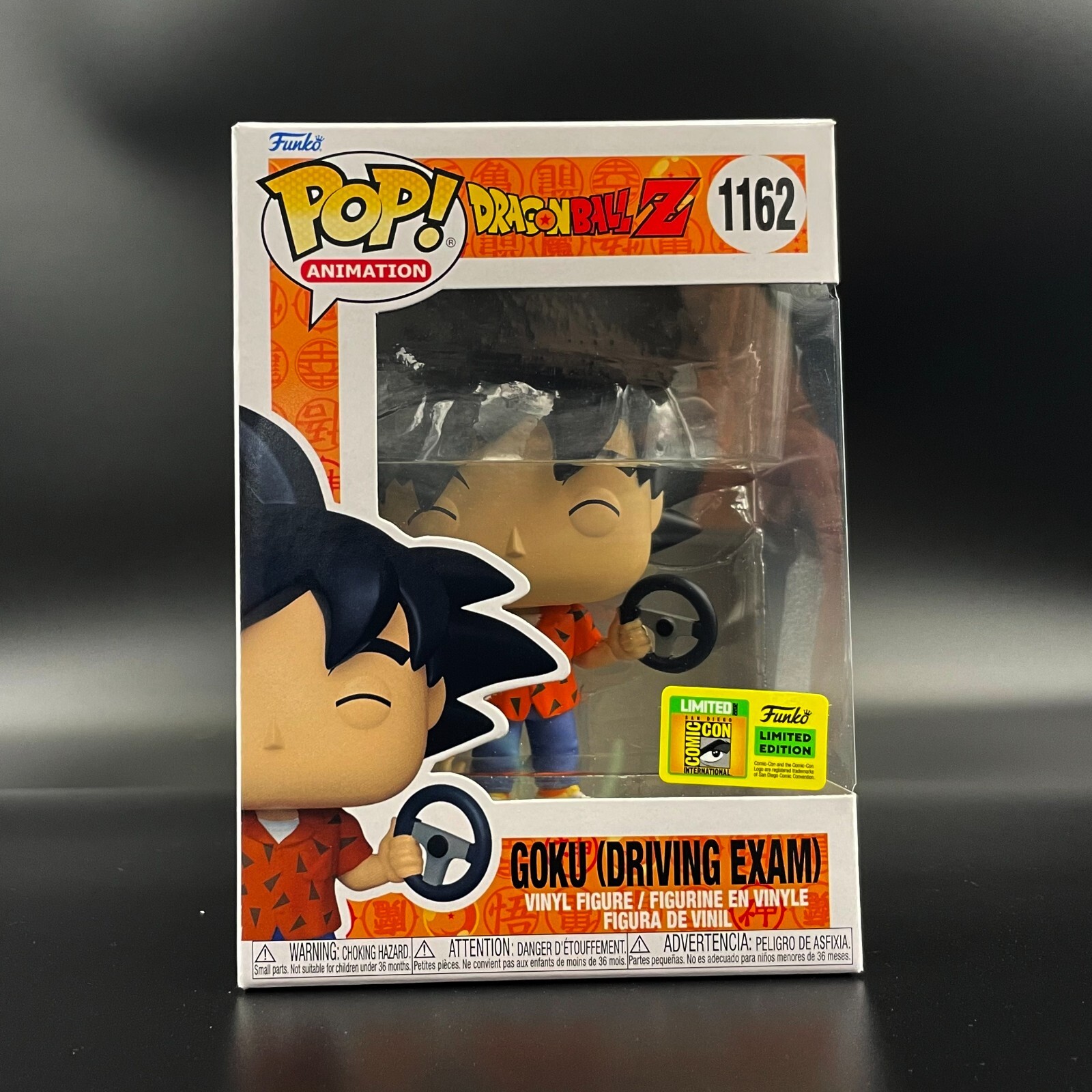 ヒップホップ+ラップ Goku Pop! Goku with Nyoibo (Glow) | Funko